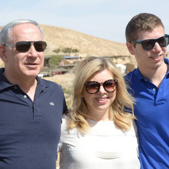 משפחת נתניהו