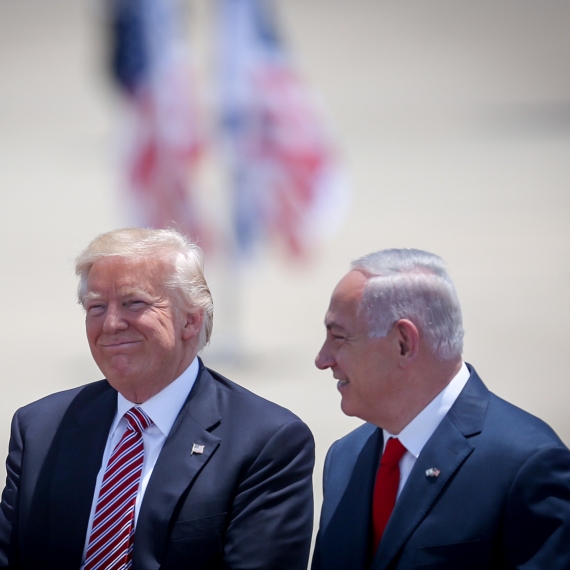 ביקור טראמפ בישראל