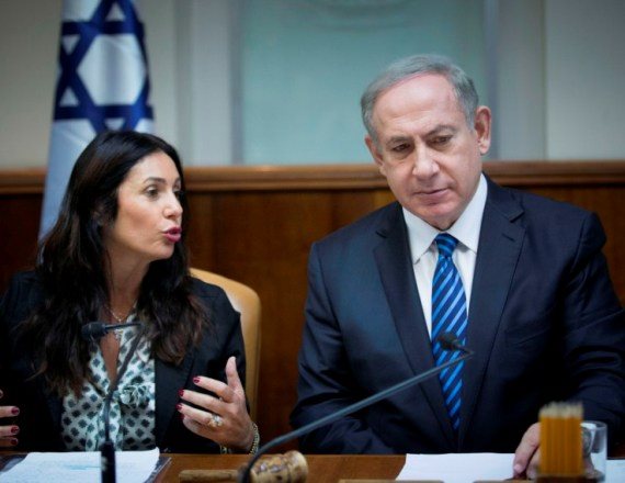 מירי רגב ובנימין נתניהו