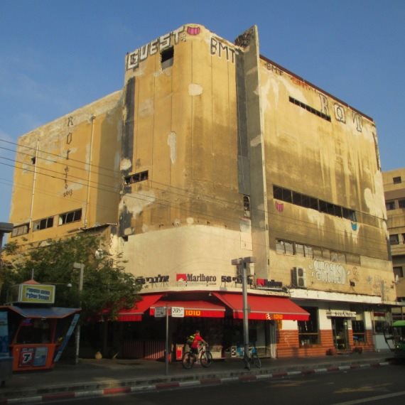 מבנה קולנוע 'אלנבי' לשעבר