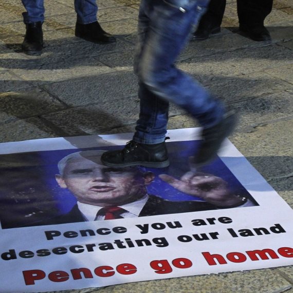 הפגנה פלסטינית נגד ביקור סגן נשיא ארה"ב בישראל