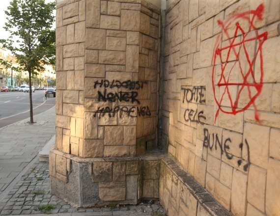 גרפיטי אנטישמי ברומניה