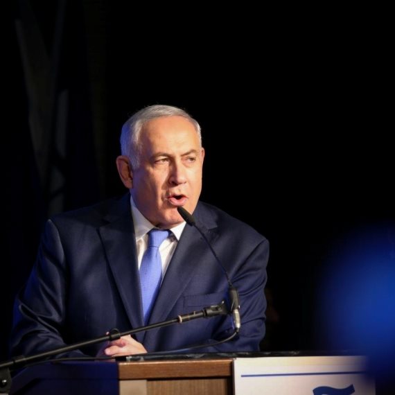 נתניהו נאום