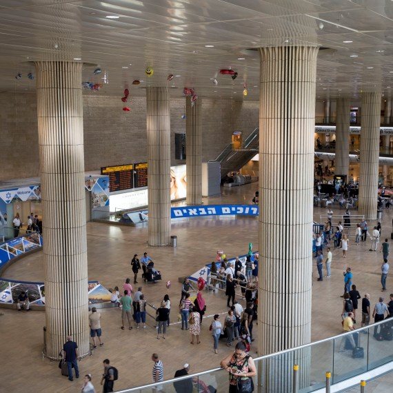 שדה התעופה נמל בן גוריון