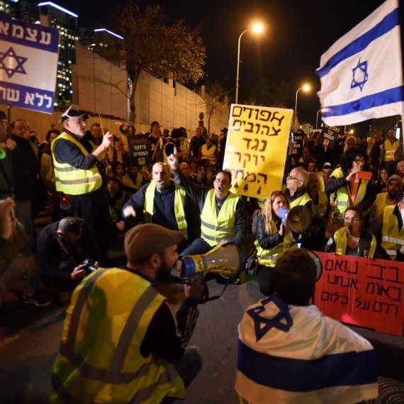 מחאת האפודים הצהובים בישראל