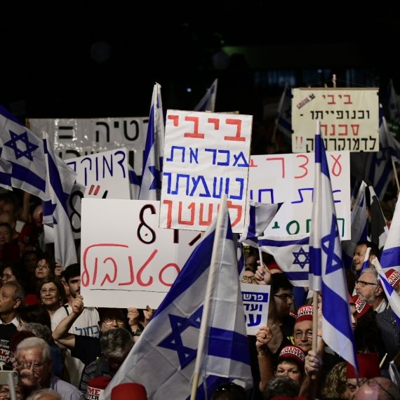 הפגנה בתל אביב נגד חוק החסינות