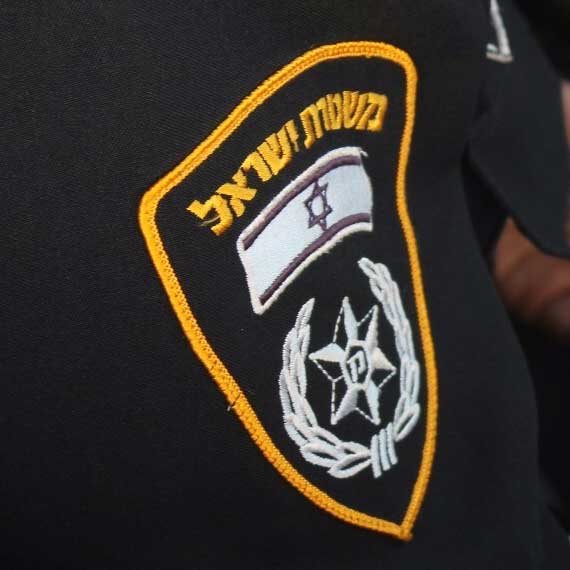תג משטרת ישראל