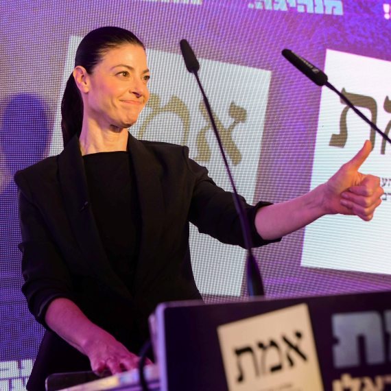 מרב מיכאלי, יו"ר מפלגת העבודה