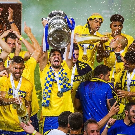 מכבי ת"א מנצחת בגמר גביע המדינה