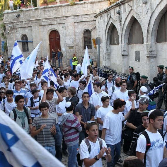 מצעד הדגלים המסורתי בירושלים