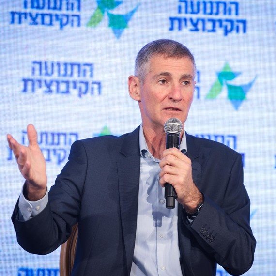 יאיר גולן