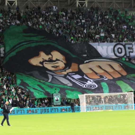 אוהדי מכבי חיפה - צילום ארכיון