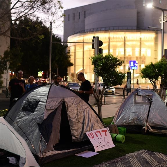 מחאת האוהלים ברוטשילד