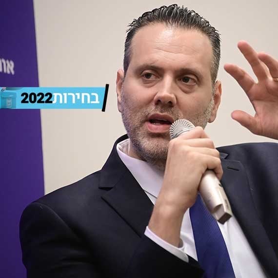 מיקי זוהר