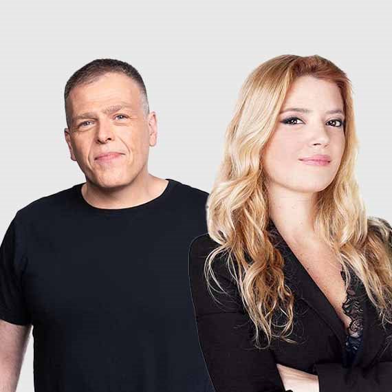 סיון כהן ואראל סג"ל