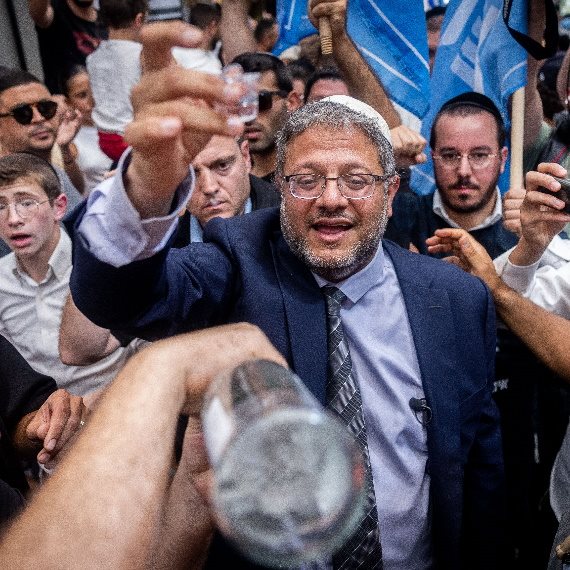 איתמר בן גביר