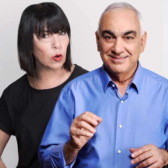 ניסים משעל וענת דוידוב