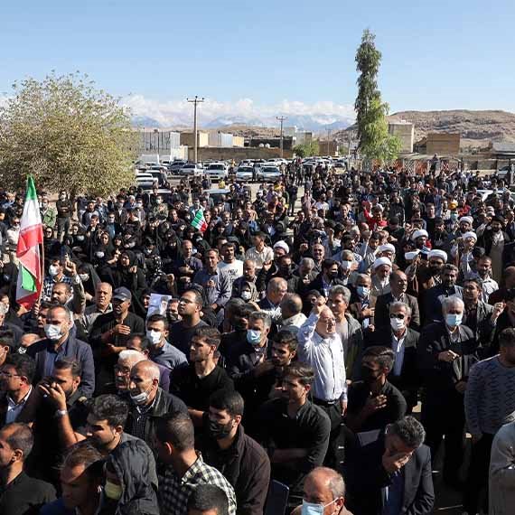 הפגנת מחאה באיראן