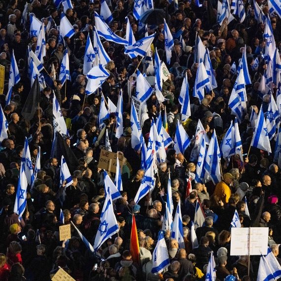 ההפגנה בתל אביב - ארכיון