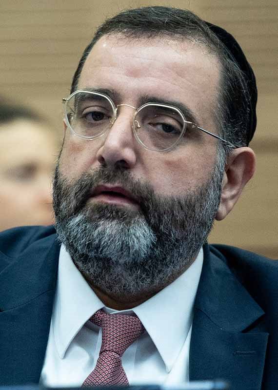 אברהם בצלאל