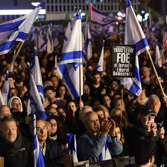 הפגנות המחאה בישראל