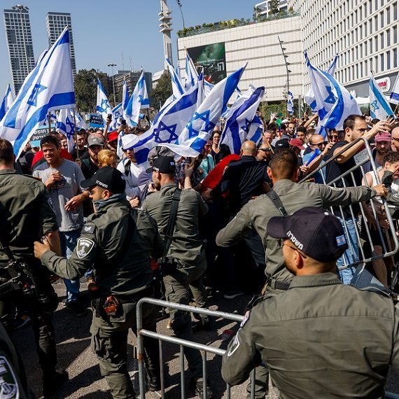 הפגנה נגד הרפורמה המשפטית