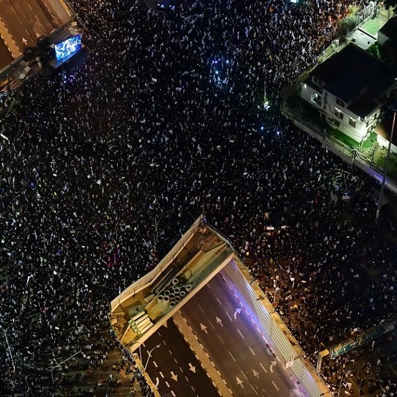 הפגנה בתל אביב נגד הרפורמה במשפט