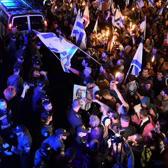 הפגנה בתל אביב נגד הממשלה