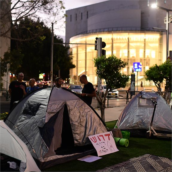 מחאת הקוטג' שהפכה למחאת האוהלים - ארכיון