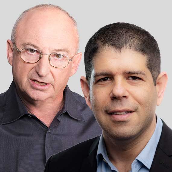 אריה אלדד ויריב אופנהיימר