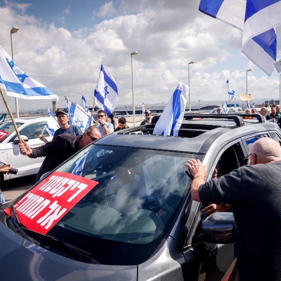 המחאה נגד הרפורמה המשפטית - ארכיון, למצולמים אין קשר לנאמר