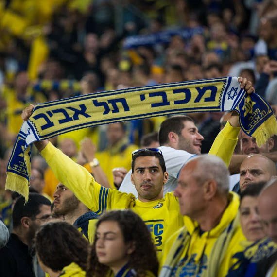 אוהד מכבי תל אביב - ארכיון, למצולם אין קשר לנאמר