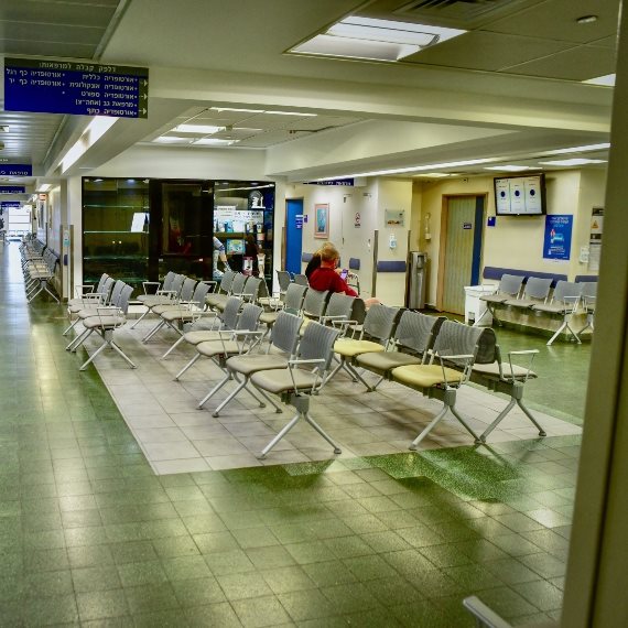 בית חולים. למצולם אין קשר לנאמר