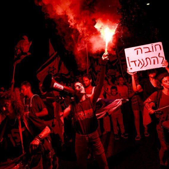 הפגנות המחאה בתל אביב - ארכיון