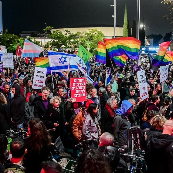 הפגנה בתל אביב - ארכיון, למצולמים אין קשר לנאמר