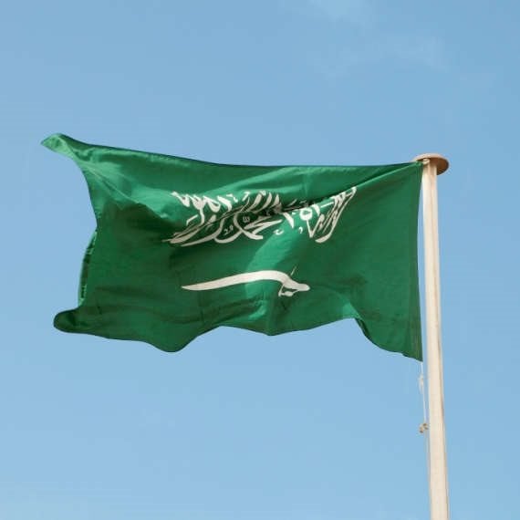 דגל ערב הסעודית - אילוסטרציה