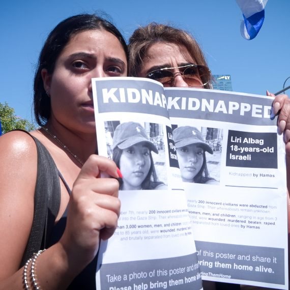 מחאת משפחות החטופים