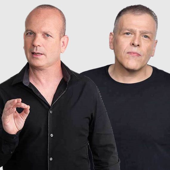 אראל סג"ל וטל לב רם