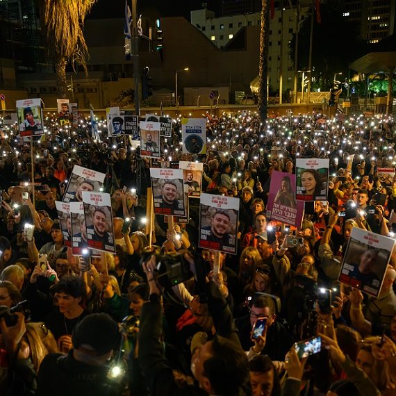משפחות החטופים - ארכיון