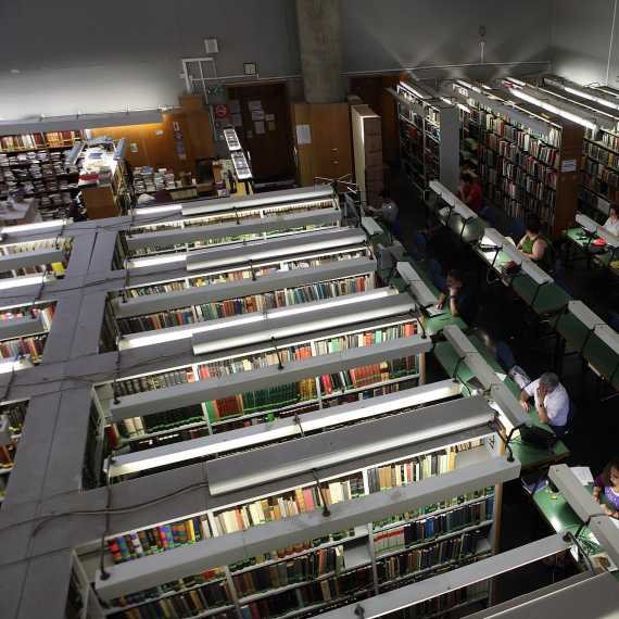 ספרייה - ארכיון