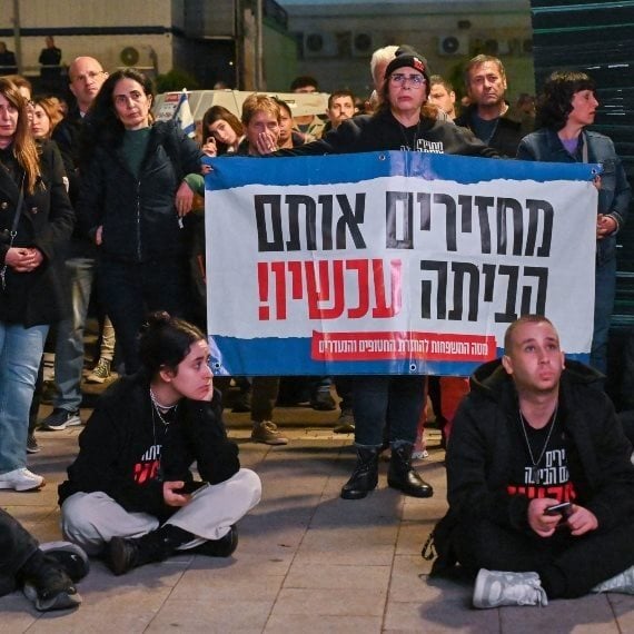 הפגנה למען החטופים