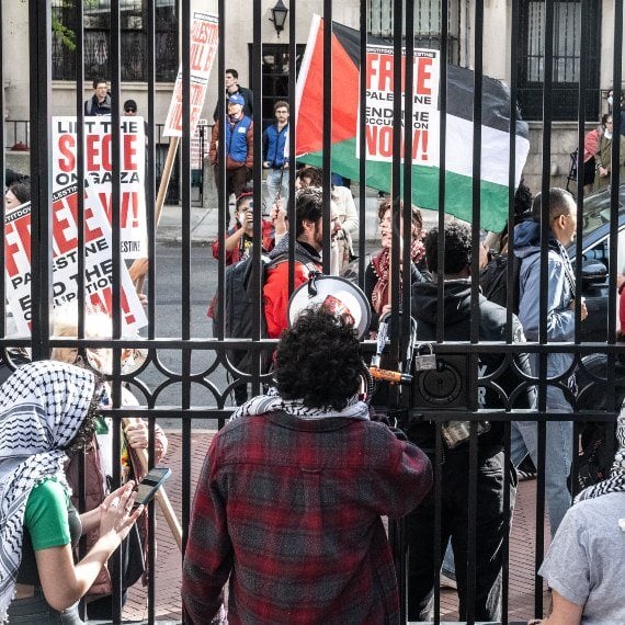 הפגנה פרו פלסטינית באוניברסיטת קולומביה