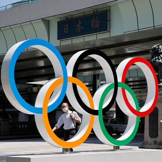 סמל האולימפיאדה (ארכיון מאולימפיאדת טוקיו)