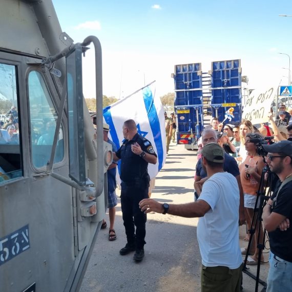 מתוך המהומות בשדה תימן