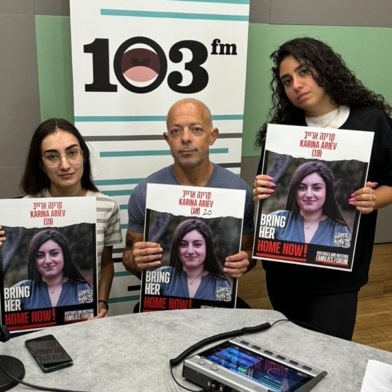 סשה ארייב ולינוי באולפן 103fm עם רז שכניק