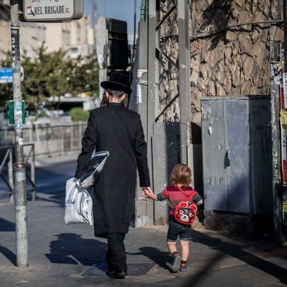 חרדים (אילוסטרציה, למצולמים אין קשר לכתבה)