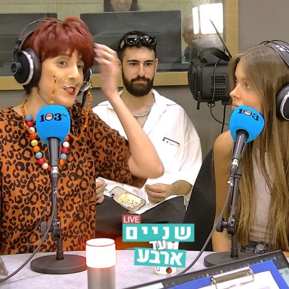 אנה זק ורזית