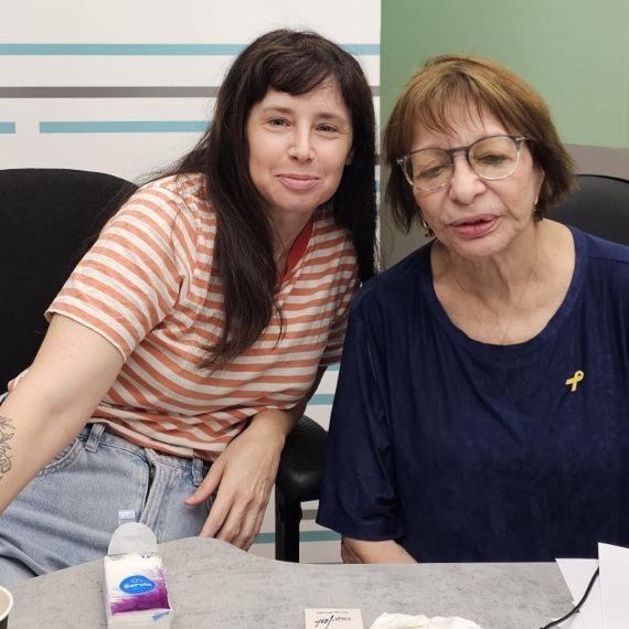 איה כורם באולפן 103fm