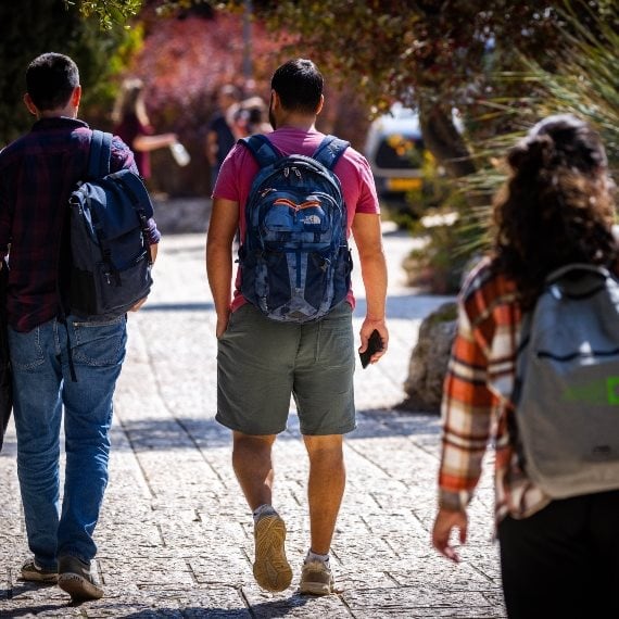 סטודנטים (ארכיון, למצולמים אין קשר לכתבה)