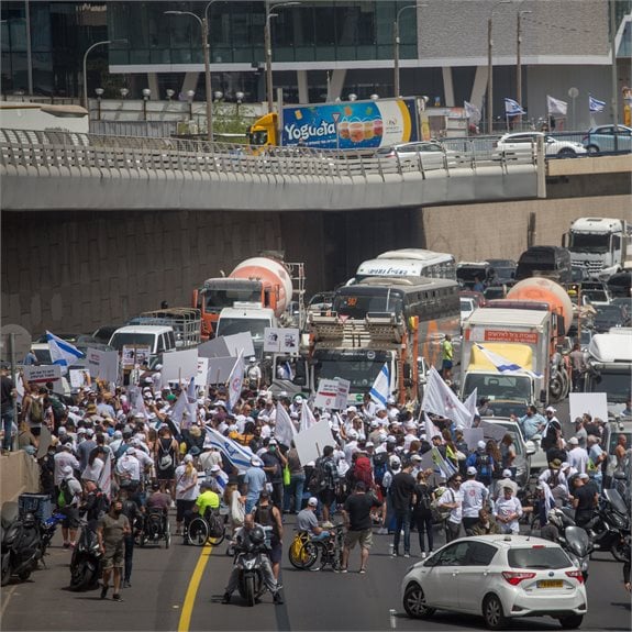 הפגנת ארכיון של נכי צה&quot;ל. למצולמים אין קשר לנאמר